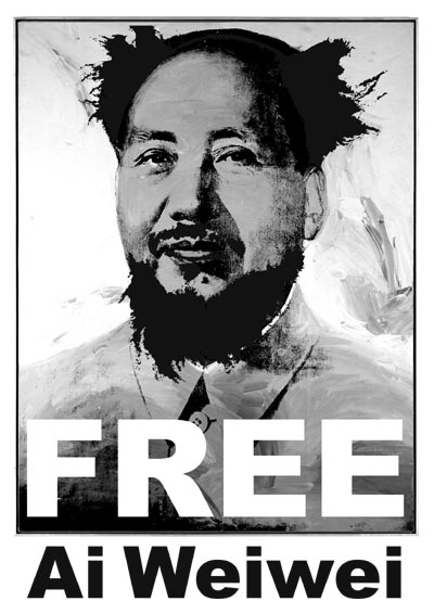Free Ai Weiwei 釋放 艾未未 アイ・ウェイウェイ Andy Warhol Mao Zedong