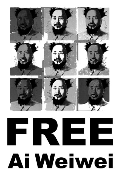 Free Ai Weiwei 釋放 艾未未 アイ・ウェイウェイ Andy Warhol　Mao Zedong