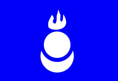 内モンゴル人民党旗　ソユンボ白