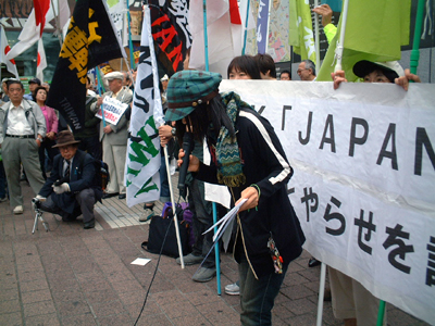 2008年5月16日台湾NHKデモ