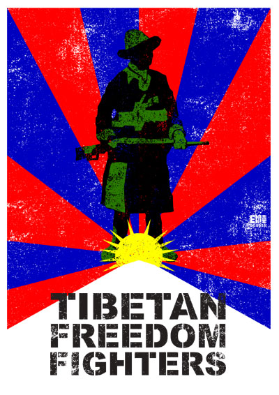 TIBETAN FREEDOM FIGHTERS チベット自由の戦士.