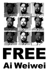 「Free Ai Weiwei 釋放 艾未未 アイ・ウェイウェイ Andy Warhol Mao Zedong」